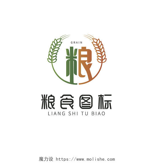 粮食生产设备logo农产品图标农作物相关图标粮食logo